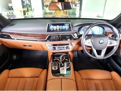 BMW 740Li Pure Excellece ปี2016 รูปที่ 5